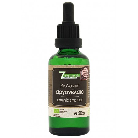 Λάδι αργκάν (argan) βιολογικό ψυχρής έκθλιψης καλλυντικό-βρώσιμο 7elements 50 ml Λάδι αργκάν (argan) βιολογικό ψυχρής έκθλιψης καλλυντικό-βρώσιμο 7elements 50 ml