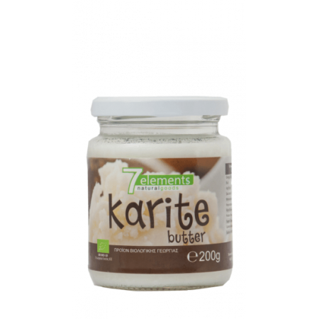 Βούτυρο Καριτέ (shea butter) bio βρώσιμο-καλλυντικό ψυχρής έκθλιψης 7elements 200gr  Βούτυρο Καριτέ (shea butter) bio βρώσιμο-καλλυντικό ψυχρής έκθλιψης 7elements 200gr