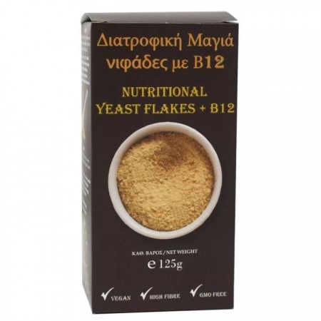 ΔΙΑΤΡΟΦΙΚΗ ΜΑΓΙΑ ΜΕ Β12 125gr OLA BIO ΔΙΑΤΡΟΦΙΚΗ ΜΑΓΙΑ ΜΕ Β12 125gr OLA BIO