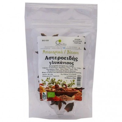 Αστεροειδής Γλυκάνισος βιολογικός OlaBio 25gr