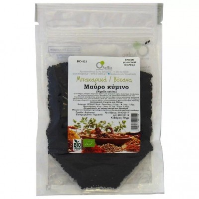 Μαύρο κύμινο-Nigella Sativa σε σπόρους OlaBio 70gr