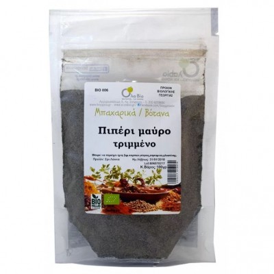 Πιπέρι μαύρο τριμμένο βιολογικό OlaBio 100gr Πιπέρι μαύρο τριμμένο βιολογικό OlaBio 100gr