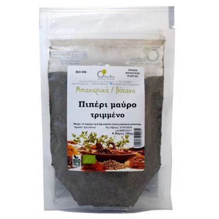 Πιπέρι μαύρο τριμμένο βιολογικό OlaBio 100gr Πιπέρι μαύρο τριμμένο βιολογικό OlaBio 100gr