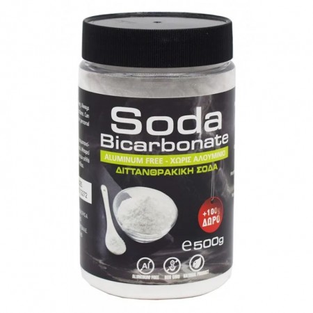 Μαγειρική Σόδα ΧΩΡΙΣ ΑΛΟΥΜΙΝΙΟ (πόσιμη) BioHealth 500g Μαγειρική Σόδα ΧΩΡΙΣ ΑΛΟΥΜΙΝΙΟ (πόσιμη) BioHealth 500g