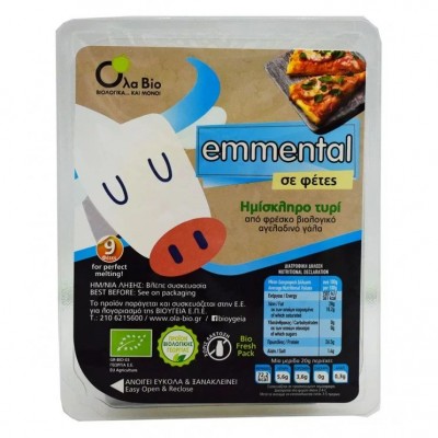 Τυρί τοστ Emmental βιολογικό 180 gr