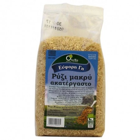 ΡΥΖΙ ΜΑΚΡΥ ΑΝΑΠΟΦΛΟΙΩΤΟ Βιολογικό Ola Bio 500 gr