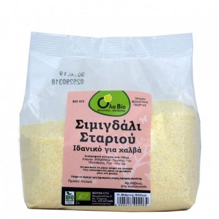 ΣΙΜΙΓΔΑΛΙ ΣΤΑΡΙΟΥ (ψιλό) βιολογικό OlaBio 500gr ΣΙΜΙΓΔΑΛΙ ΣΤΑΡΙΟΥ (ψιλό) βιολογικό OlaBio 500gr