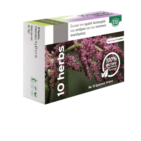 Ταμπλέτες φυτικές για τη δυσκοιλιότητα ESI 10 Herbs 40 tabs Ταμπλέτες φυτικές για τη δυσκοιλιότητα ESI 10 Herbs 40 tabs