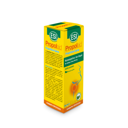 Σπρέυ για  ερεθισμένο λαιμό με πρόπολη Propolaid Propol Gola Spray ESI 20ml Σπρέυ για  ερεθισμένο λαιμό με πρόπολη Propolaid Propol Gola Spray ESI 20ml
