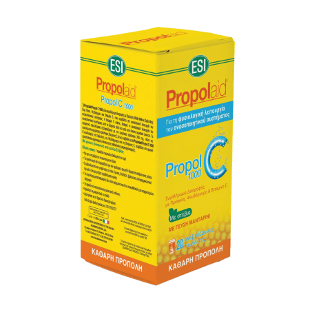 Propolaid Propol C 1000mg ESI Πρόπολη & βιτ.C 20 αναβρ. δισκία Propolaid Propol C 1000mg ESI Πρόπολη & βιτ.C 20 αναβρ. δισκία