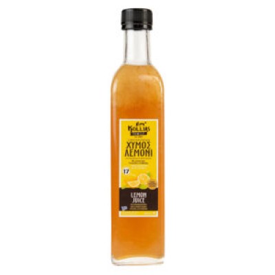 Χυμός Λεμόνι Συμπυκνωμένος ΚΟΧΥΛΙ 660ml Χυμός Λεμόνι Συμπυκνωμένος ΚΟΧΥΛΙ 660ml