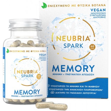 NEUBRIA SPARK - Memory Μνήμη & Πνευματική Απόδοση 180 gr NEUBRIA SPARK - Memory Μνήμη & Πνευματική Απόδοση 180 gr