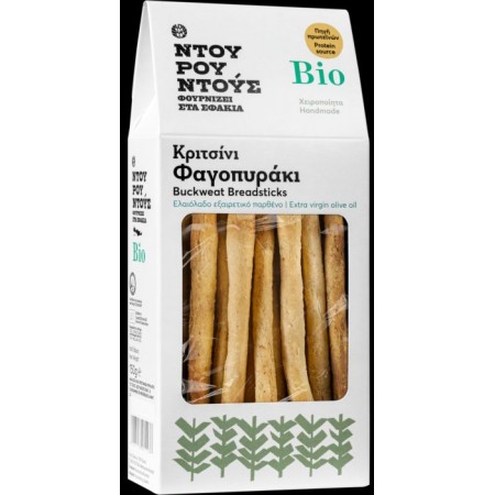 Κριτσίνι φαγοπυράκι βιολογικό Ντουρουντούς 150γρ Κριτσίνι φαγοπυράκι βιολογικό Ντουρουντούς 150γρ