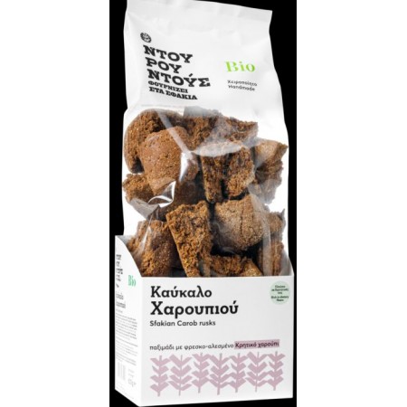 Παξιμάδι (καύκαλο) χαρούπι βιολογικό Ντουρουντούς 600γρ Παξιμάδι (καύκαλο) χαρούπι βιολογικό Ντουρουντούς 600γρ