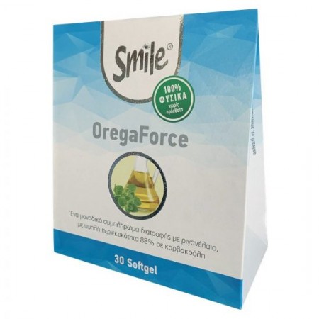 Κάψουλες Ρίγανης Oregaforce Smile 30 Caps Κάψουλες Ρίγανης Oregaforce Smile 30 Caps
