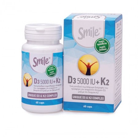 Βιταμίνη D3 5000IU + K2 100μg 60 Caps Βιταμίνη D3 5000IU + K2 100μg 60 Caps