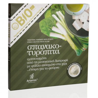 Σπανακοτυρόπιτα με Φέτα ΠΟΠ ΒΙΟ Artemis 900gr Σπανακοτυρόπιτα με Φέτα ΠΟΠ ΒΙΟ Artemis 900gr