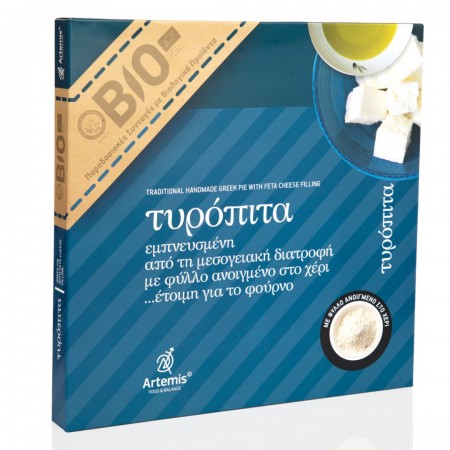 Τυρόπιτα με μαυροσούσαμο BIO Artemis 900gr Τυρόπιτα με μαυροσούσαμο BIO Artemis 900gr