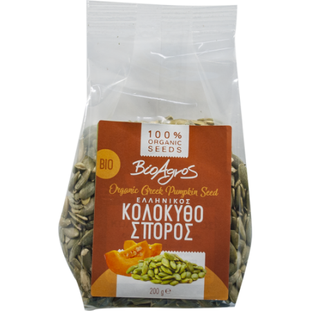 Κολοκυθόσπορος Ελληνικός 200gr Βιοαγρός Bio Κολοκυθόσπορος Ελληνικός 200gr Βιοαγρός Bio