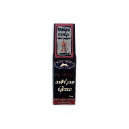 Αιθέριο Έλαιο Μύρο-Commiphora Myrrha Cretan Herbs 7 ml Αιθέριο Έλαιο Μύρο-Commiphora Myrrha Cretan Herbs 7 ml