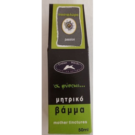 Βάμμα Πασιφλώρα Cretan Herbs 50ml