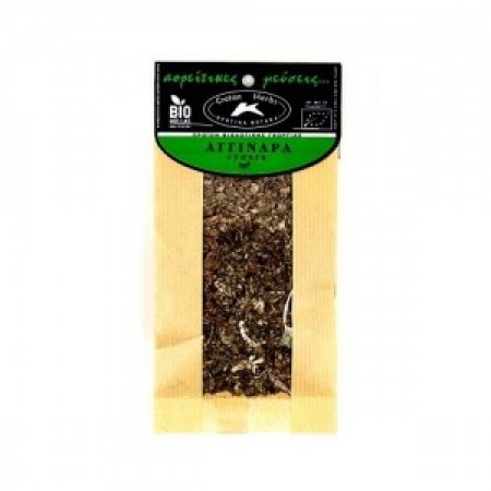 Αγγινάρα-Cynara βιολογική 20 γρ Cretan Herbs Αγγινάρα-Cynara βιολογική 20 γρ Cretan Herbs