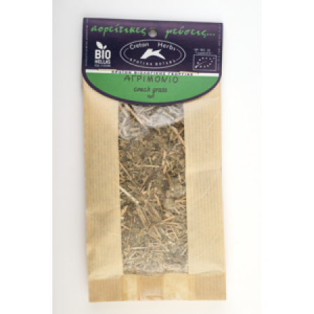 Αγριμόνιο-Agrimony Βιολογικό Cretan Herbs 20gr Αγριμόνιο-Agrimony Βιολογικό Cretan Herbs 20gr