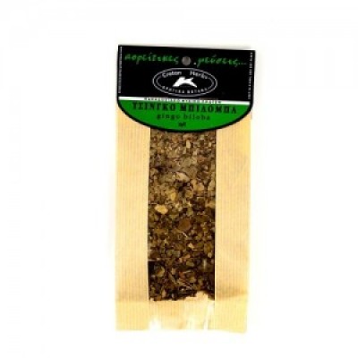 Τζινγκο Μπιλομπα-Ginkgo Billoba Cretan Herbs 25gr  Τζινγκο Μπιλομπα-Ginkgo Billoba Cretan Herbs 25gr