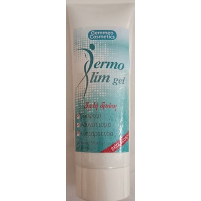Ζελέ για Κυτταρίτιδα-Σύσφιξη DermoSlim gel 250ml GemmoCosmetics