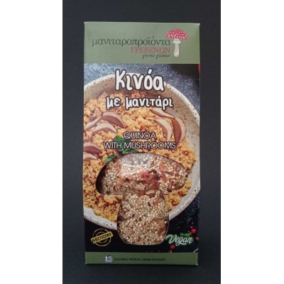 Κινόα με Μανιτάρι Μανιταροπροϊόντα Γρεβενών 250γρ Κινόα με Μανιτάρι Μανιταροπροϊόντα Γρεβενών 250γρ