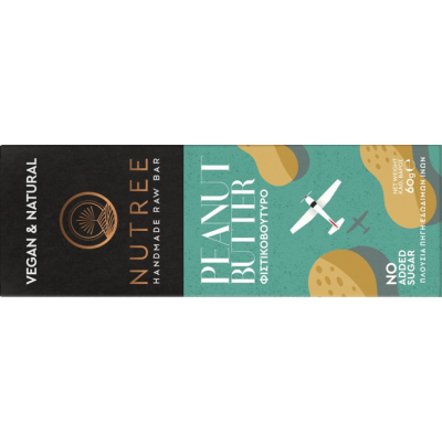 Nutree Μπάρα Ενέργειας φυστικοβούτυρο 60γρ