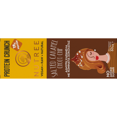 Nutree Μπάρα Πρωτεϊνης αλατισμένη καραμέλα-choco-chip 60γρ Nutree Μπάρα Πρωτεϊνης αλατισμένη καραμέλα-choco-chip 60γρ