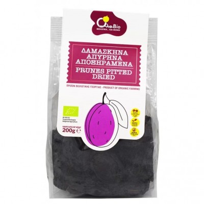 Δαμάσκηνα απύρηνα βιολογικά OlaBio 200gr