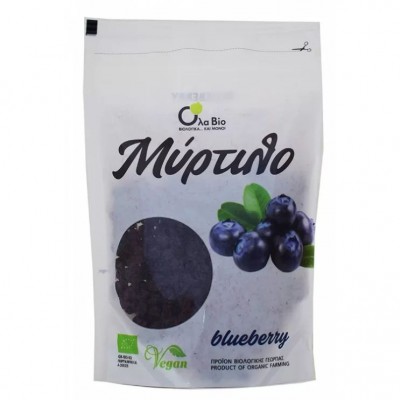 Μύρτιλο (Blueberry) αποξηραμένο βιολογικό OlaBio100gr Μύρτιλο (Blueberry) αποξηραμένο βιολογικό OlaBio100gr