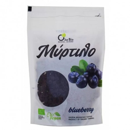 Μύρτιλο (Blueberry) αποξηραμένο βιολογικό OlaBio100gr Μύρτιλο (Blueberry) αποξηραμένο βιολογικό OlaBio100gr