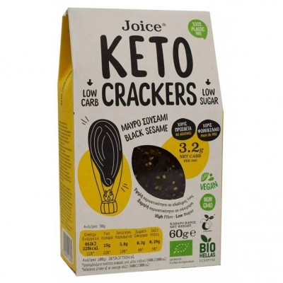 ΚΡΑΚΕΡΣ ΚΕΤΟ ΜΕ ΜΑΥΡΟ ΣΟΥΣΑΜΙ ΒΙΟ  JOICE 60gr  ΚΡΑΚΕΡΣ ΚΕΤΟ ΜΕ ΜΑΥΡΟ ΣΟΥΣΑΜΙ ΒΙΟ  JOICE 60gr
