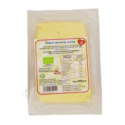 Vegan Tofu Φυσικό Lord of Tofu 200g ΒΙΟ Vegan Tofu Φυσικό Lord of Tofu 200g ΒΙΟ