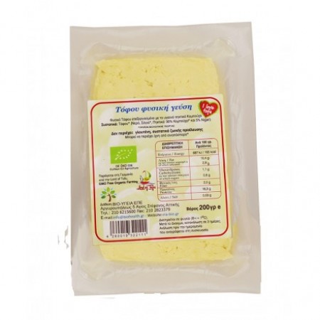 Vegan Tofu Φυσικό Lord of Tofu 200g ΒΙΟ Vegan Tofu Φυσικό Lord of Tofu 200g ΒΙΟ