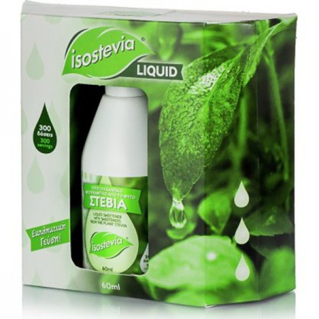 Stevia σε Υγρή μορφή 60ml Isostevia Stevia σε Υγρή μορφή 60ml Isostevia