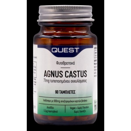 Λυγαριά-Agnus Castus- 900mg Quest 90 tabs Λυγαριά-Agnus Castus- 900mg Quest 90 tabs