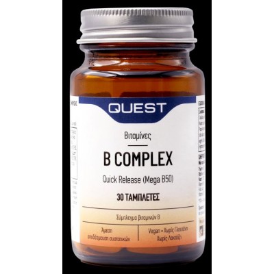 B Complex quick release (γρήγορης αποδέσμευσης)  Quest 30tab B Complex quick release (γρήγορης αποδέσμευσης)  Quest 30tab