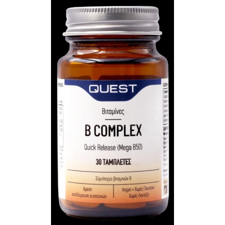 B Complex quick release (γρήγορης αποδέσμευσης)  Quest 30tab B Complex quick release (γρήγορης αποδέσμευσης)  Quest 30tab