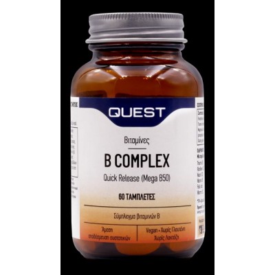 B Complex quick release (γρήγορης αποδέσμευσης)  Quest 60tab B Complex quick release (γρήγορης αποδέσμευσης)  Quest 60tab