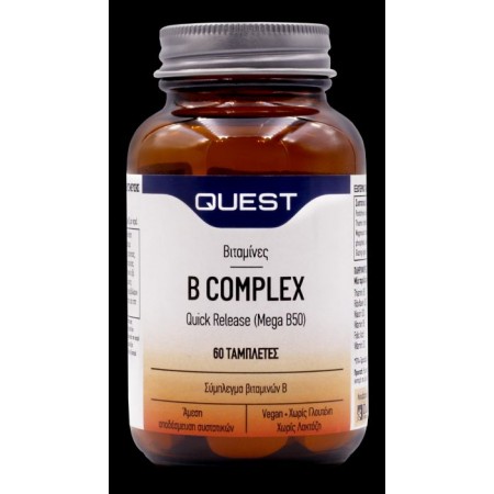 B Complex quick release (γρήγορης αποδέσμευσης)  Quest 60tab B Complex quick release (γρήγορης αποδέσμευσης)  Quest 60tab
