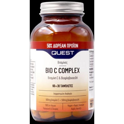 Βιταμίνη C με βιοφλανοειδή-Bio C Complex Quest 60+30tab  Βιταμίνη C με βιοφλανοειδή-Bio C Complex Quest 60+30tab
