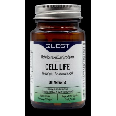 Αντιοξειδωτική Φόρμουλα-Antioxidant Cell Life Quest 30 tabs Αντιοξειδωτική Φόρμουλα-Antioxidant Cell Life Quest 30 tabs