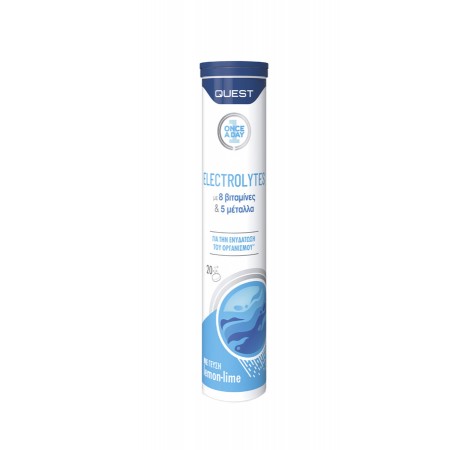Electrolytes (Ηλεκτρολύτες) Quest 20 αναβράζουσες ταμπλέτες Electrolytes (Ηλεκτρολύτες) Quest 20 αναβράζουσες ταμπλέτες