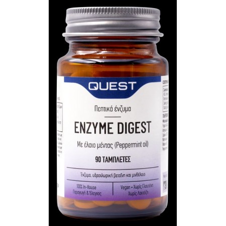 Πεπτικά Ένζυμα Enzyme Digest Quest 90 tab Πεπτικά Ένζυμα Enzyme Digest Quest 90 tab