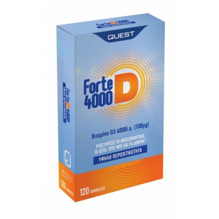 Βιταμίνη D3 Forte D 4000 I.U Quest 120 tab Βιταμίνη D3 Forte D 4000 I.U Quest 120 tab