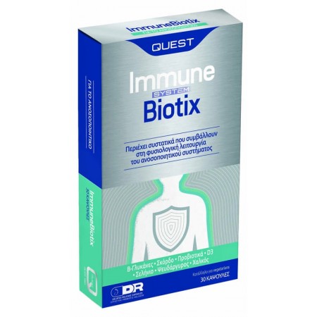 Immune Biotix-Ανοσοποιητικό Quest 30 caps Immune Biotix-Ανοσοποιητικό Quest 30 caps
